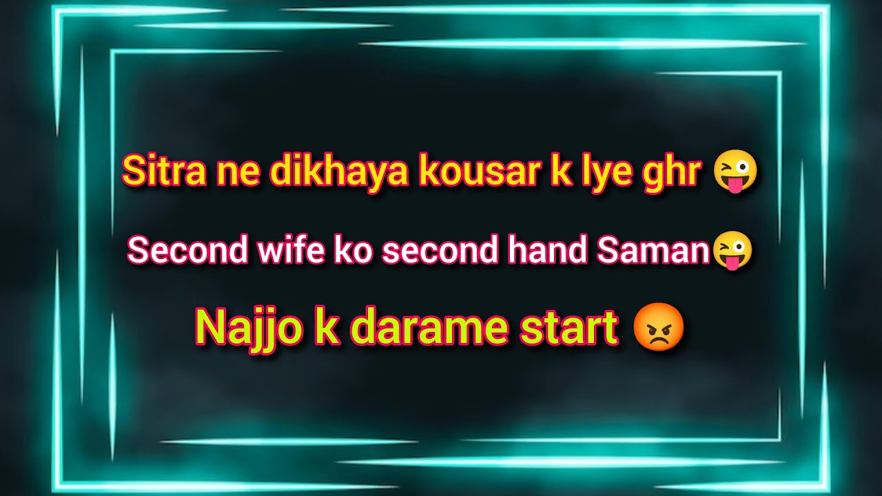 Sitara ne dikhaya kousar k lye ghar😜 @sitarayaseensana @mustafasajidvlogs