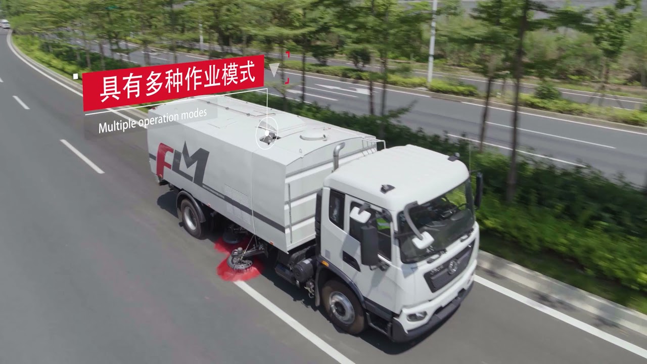 福龙马扫路车工作视频