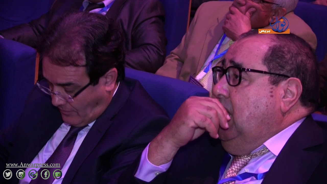 ندوة النموذج التنموي الجديد لحزب الاتحاد الاشتراكي بالصخيرات