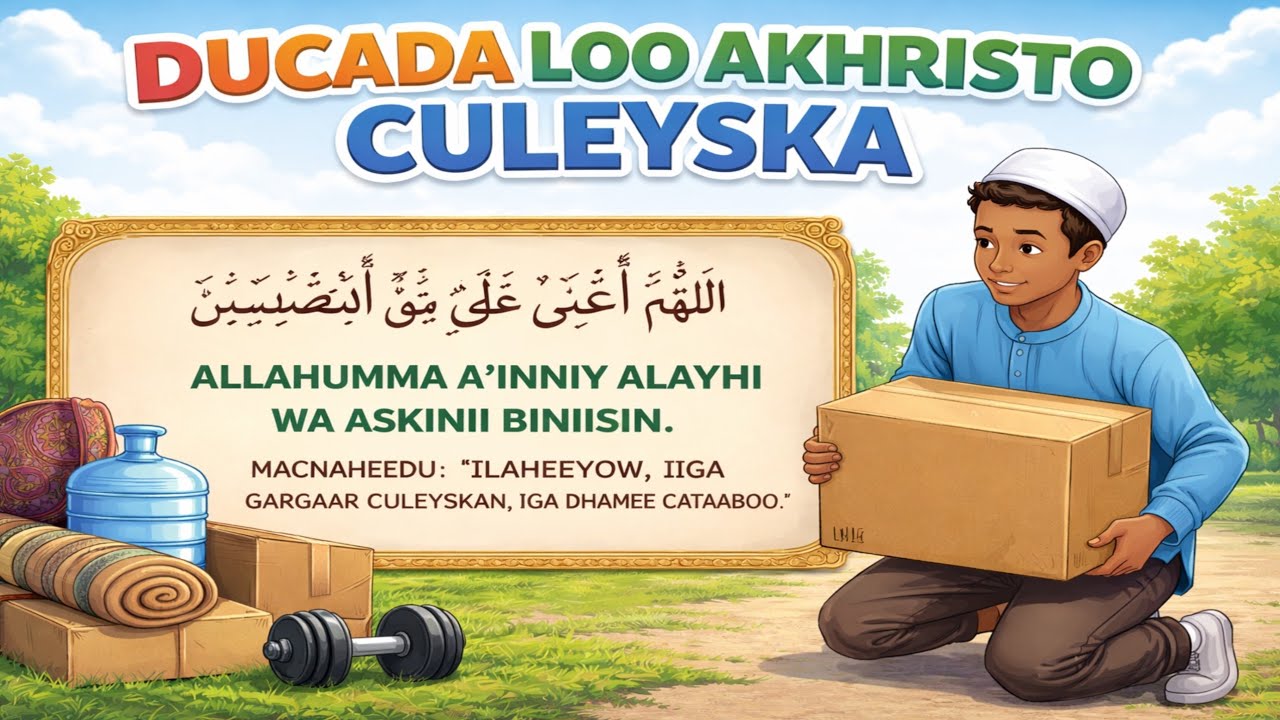 Ducadaan akhriso hadii aad kurbeysan tahay.