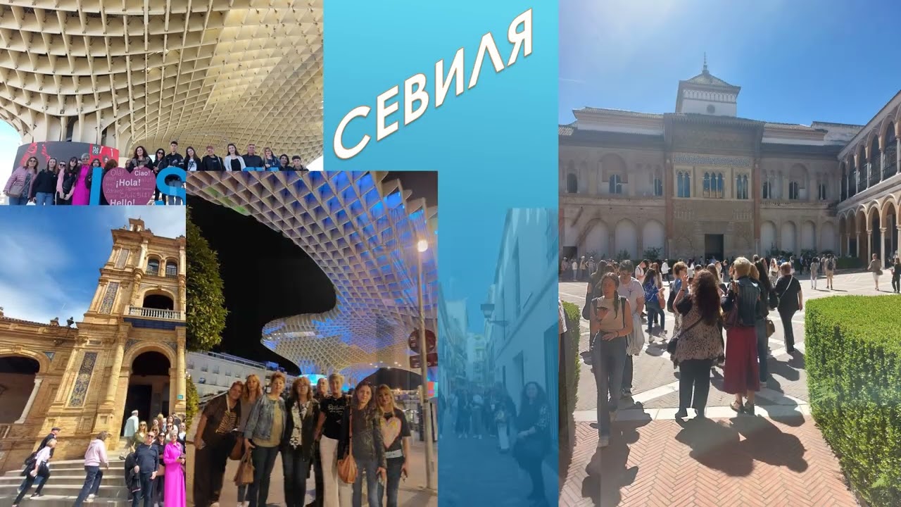 Професионална гимназия по икономика 