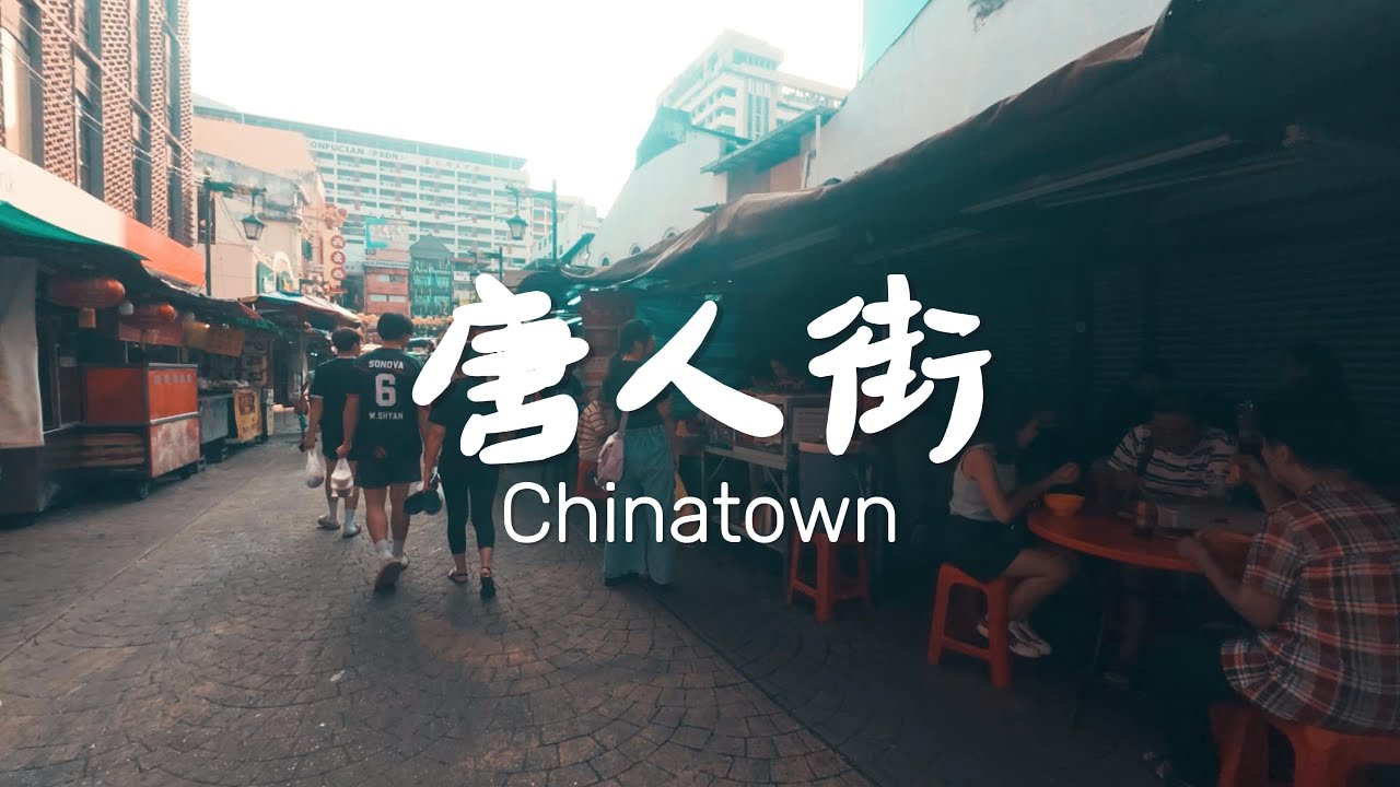 Chinatown | Kuala Lumpur 4k