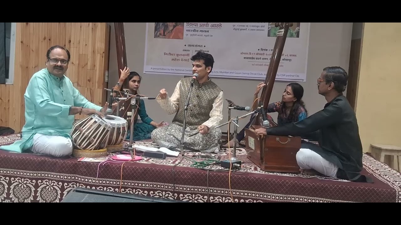 Shri Aaditya Khandwe.. Raag Shahana Kanada..Tabla Accompaniment by Giridhar Kulkarni 🙏...Part 2