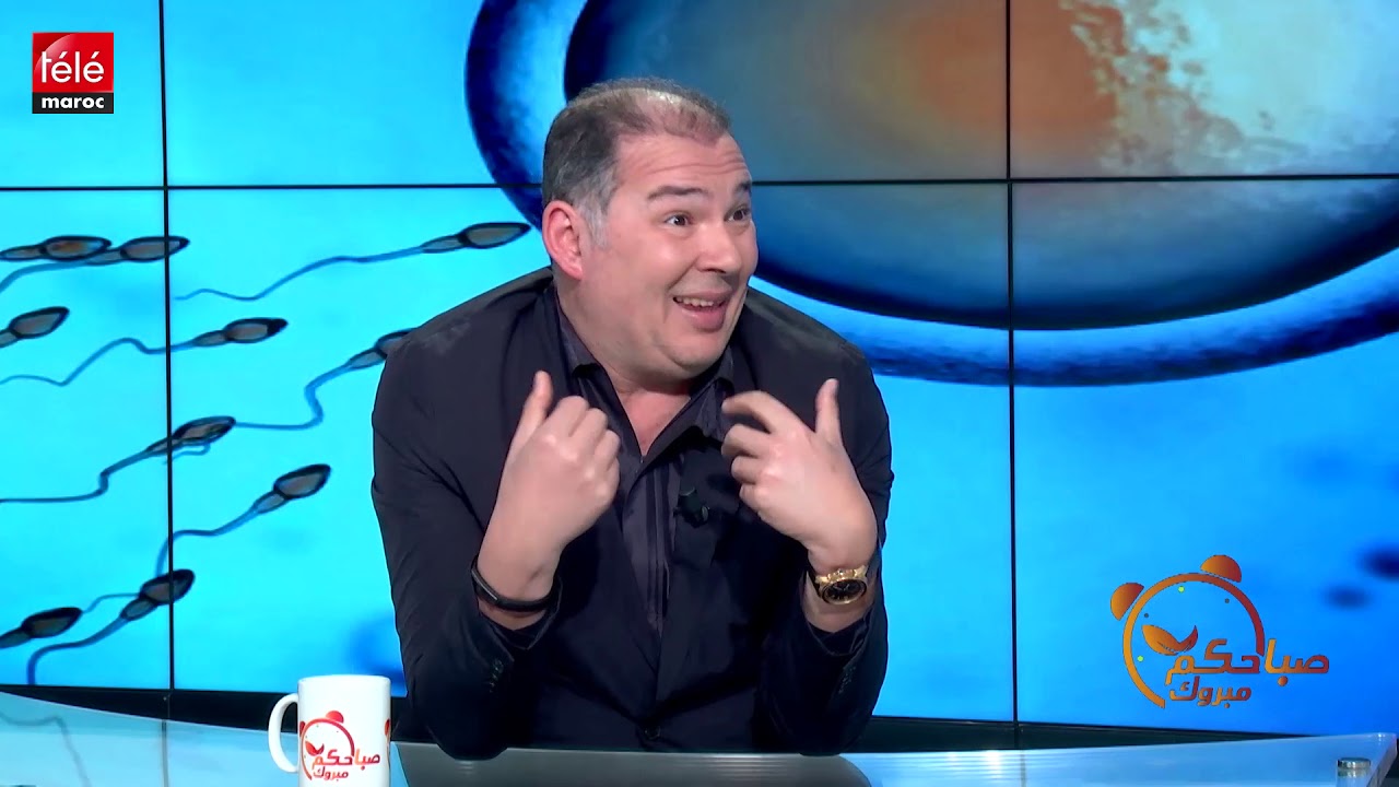 كل ما يجب معرفته عن مشاكل الخصوبة مع الأخصائي عمر الصفريوي