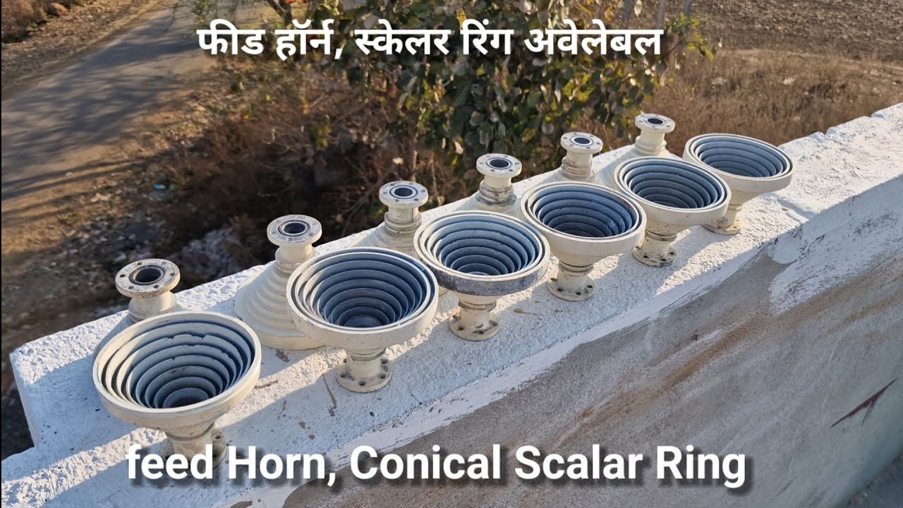 Feed Horn, Conical Scalring available at low price 