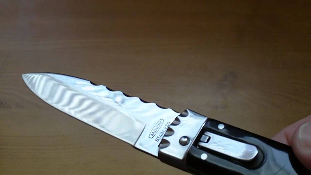 Mikov Predator Switchblade Leverlock Knife