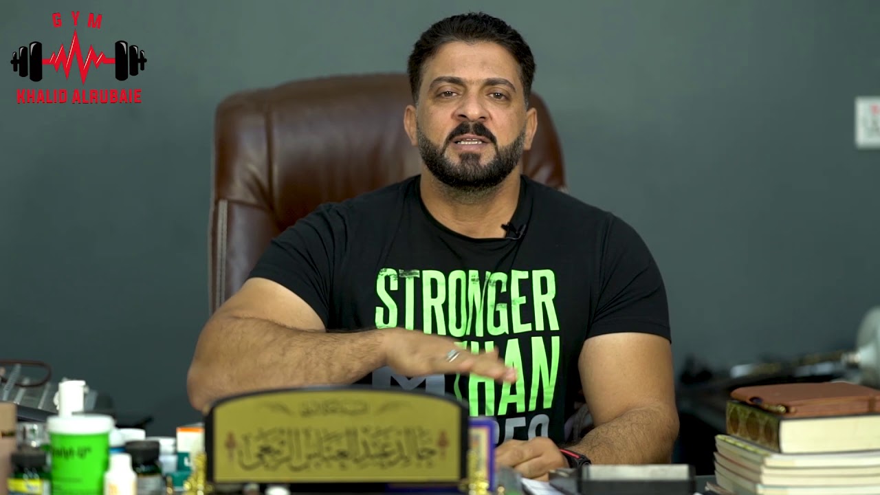 شرح برنامج التغذية بلتفصيل