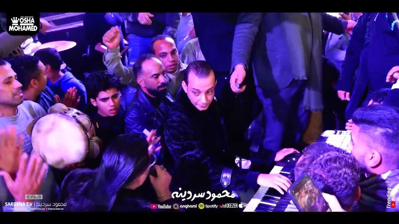 مليونية مرجان احمد مرجان سيكو واوشا عاملين قلبان 💯