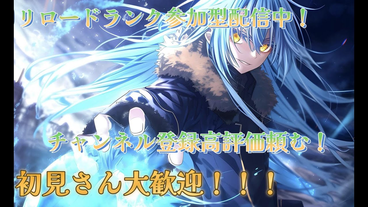 ［縦型配信］ブレインロッド参加型配信！強いキャラを恵んでください　気軽にコメントよろしくお願いします！［fortnite\フォートナイト]#shorts #fortnite #参加型 #ブレインロッド