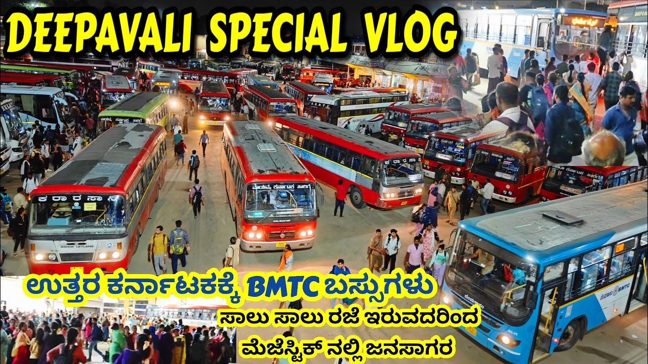 Huge crowd😱Deepavali Special Buses🔥 Kempegowda Bus Terminal - 1 #bus#ksrtc #travel #vlog #viral #goa