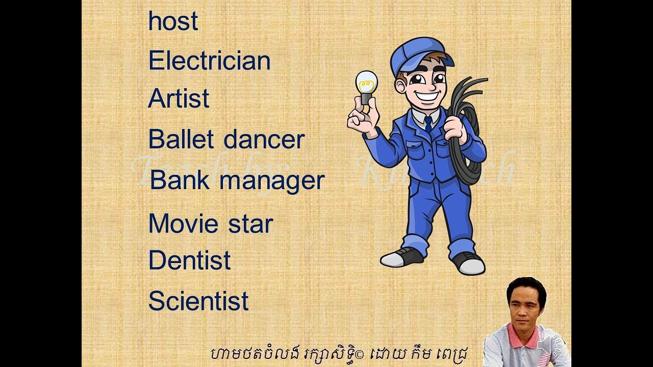 LESSON 42 WHAT'S YOUR JOB PROGRAM | មេរៀនទី៤២​ ​កម្មវិធី​ 