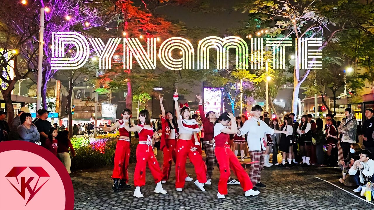 【表演】台南2025海安聖誕表演│BTS (방탄소년단) 'Dynamite' by KIMDOO