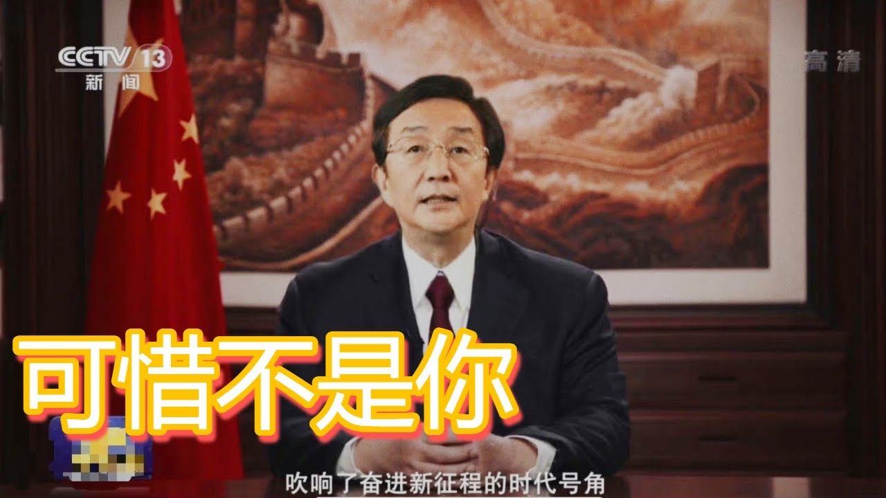 陈良宇：一个接班人的倒掉