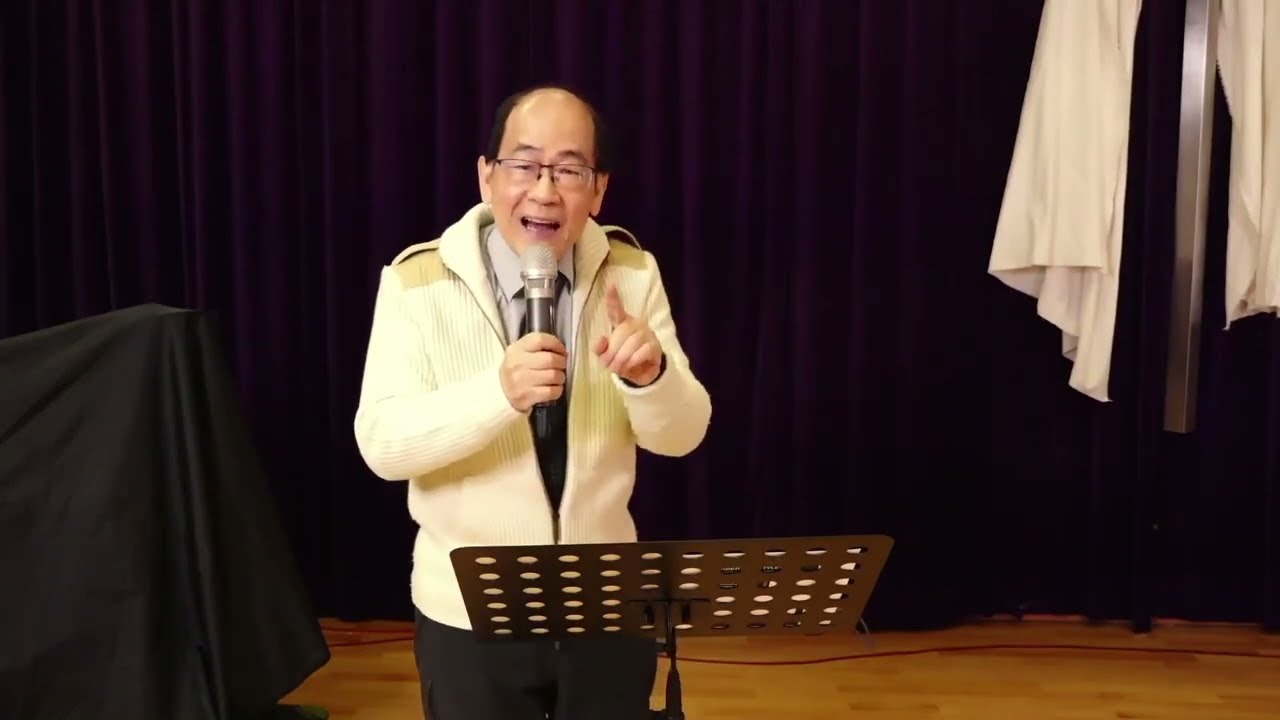耶和華是我的牧者 | 詩篇23:1-6 | 黎昇輝牧師 | 2022.2.27