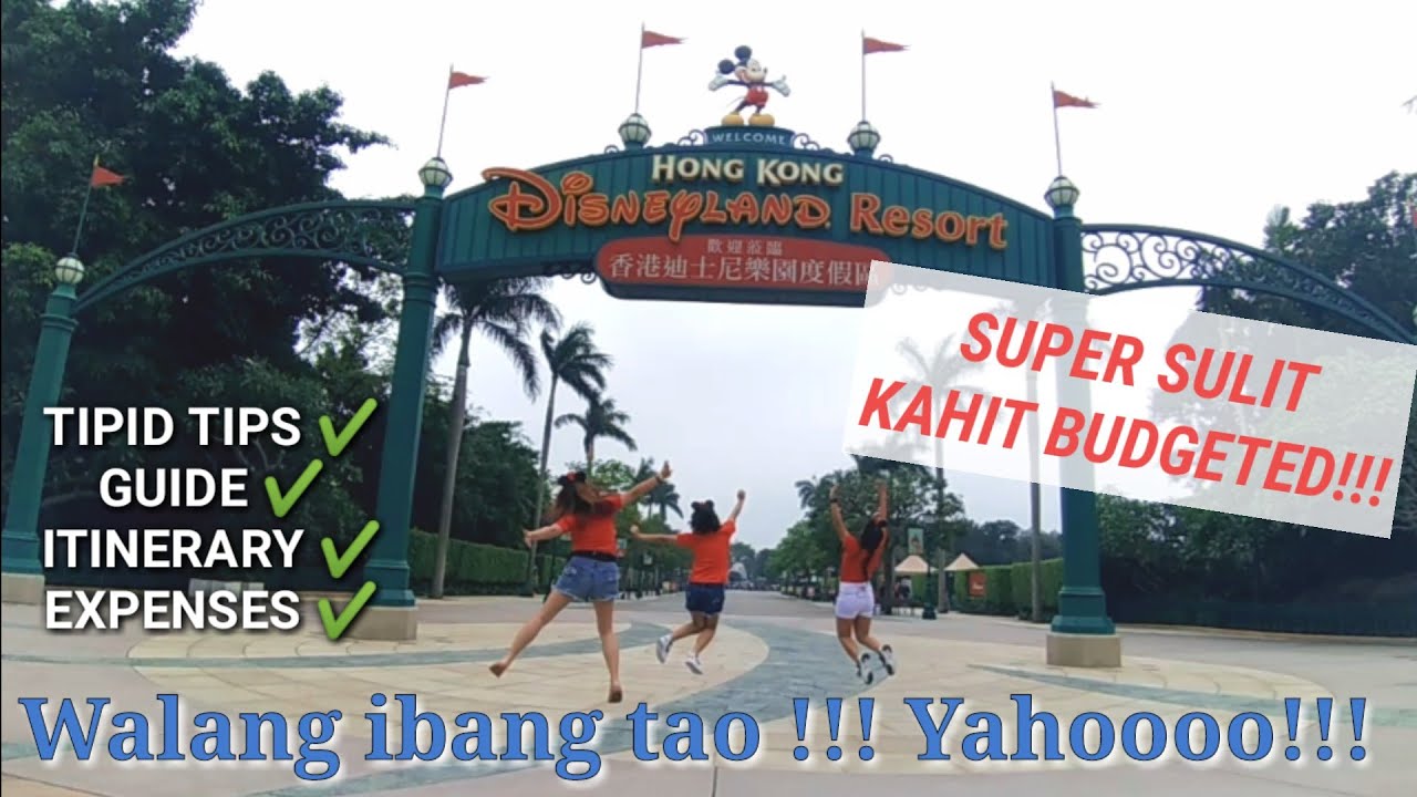 SULIT NA HONGKONG-MACAU TRAVEL GUIDE, TIPID TIPS, ITINERARY, AND EXPENSES