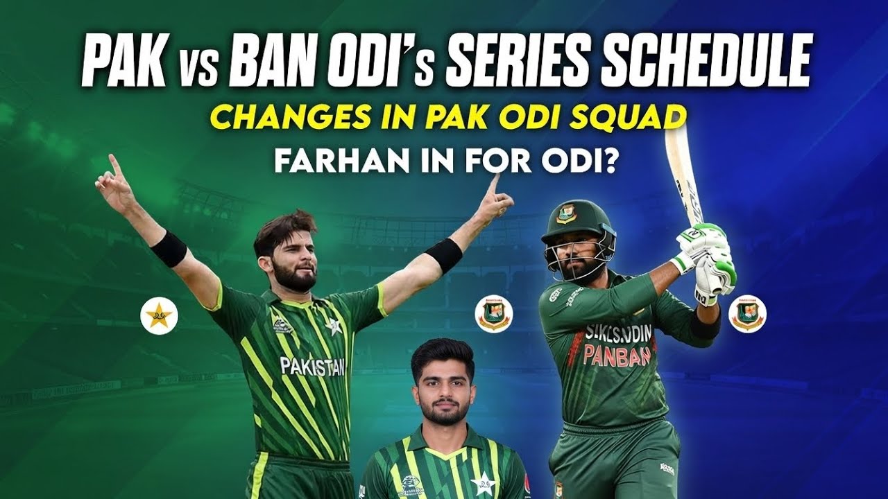 Changes in pak squad vs ban | Pak vs ban series schedule complete details #cricket 