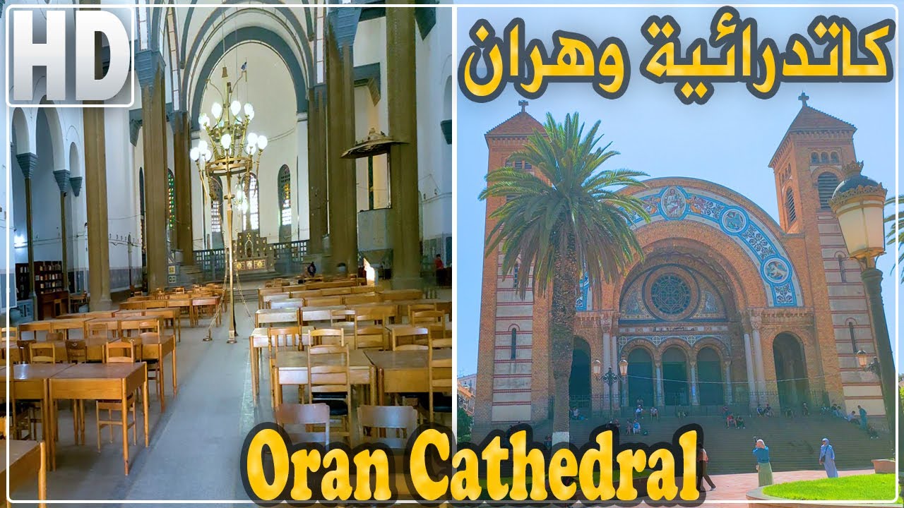 جولة داخل وخارج كاتدرائية وهران سابقا المكتبة البلدية حاليا