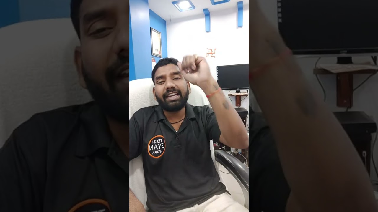 Cp plus dvr kitne mobile me online hai kaise pata kare