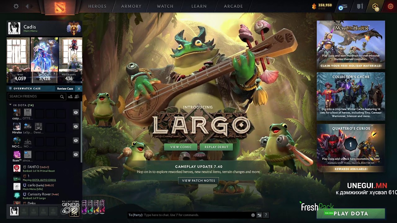 DreamLeague hamtda uzii