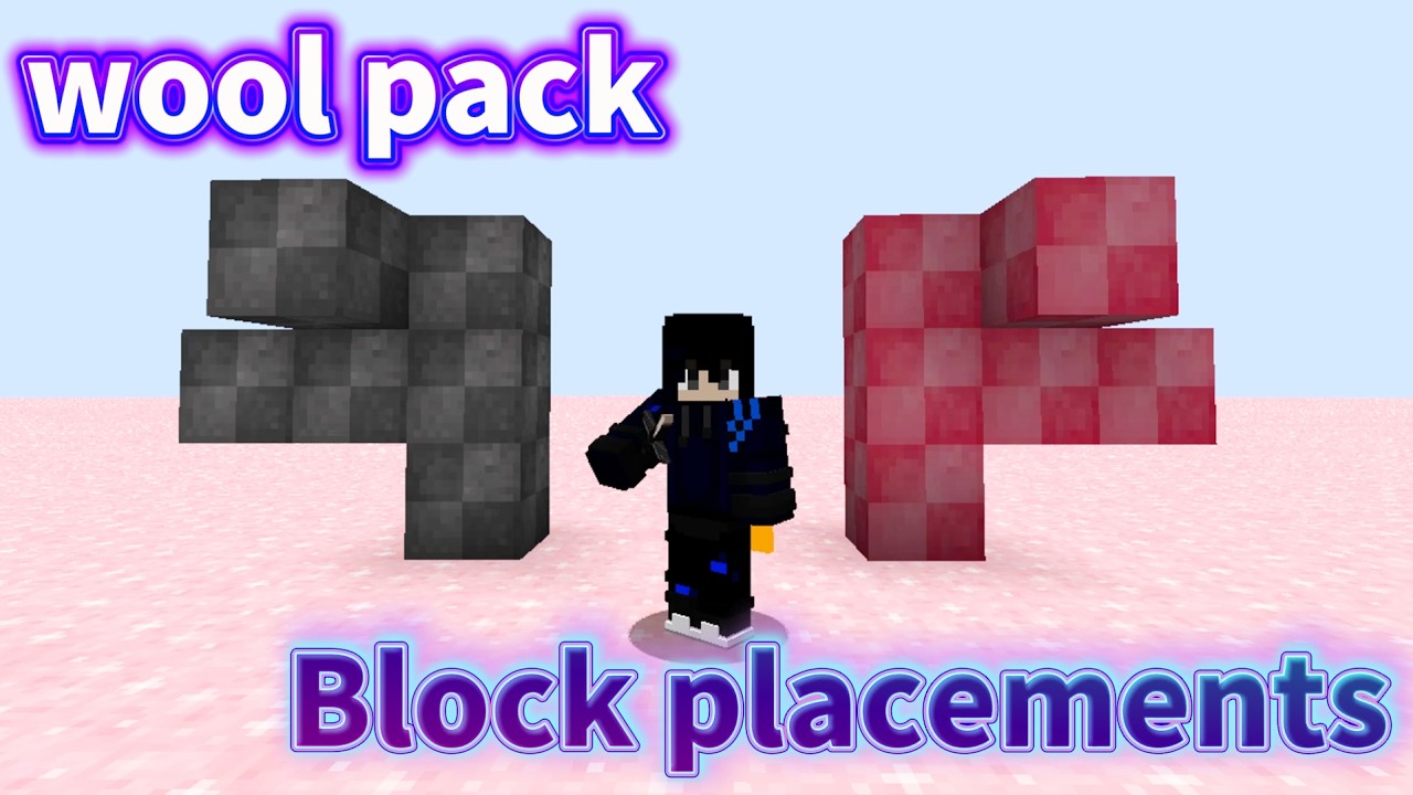 這絕對是目前最好用的Block placements材質包 !