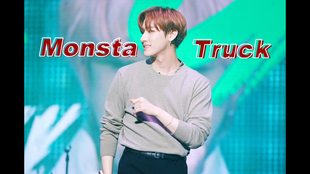 200118 FANCON monsta truck :: MONSTA X 창균 IM