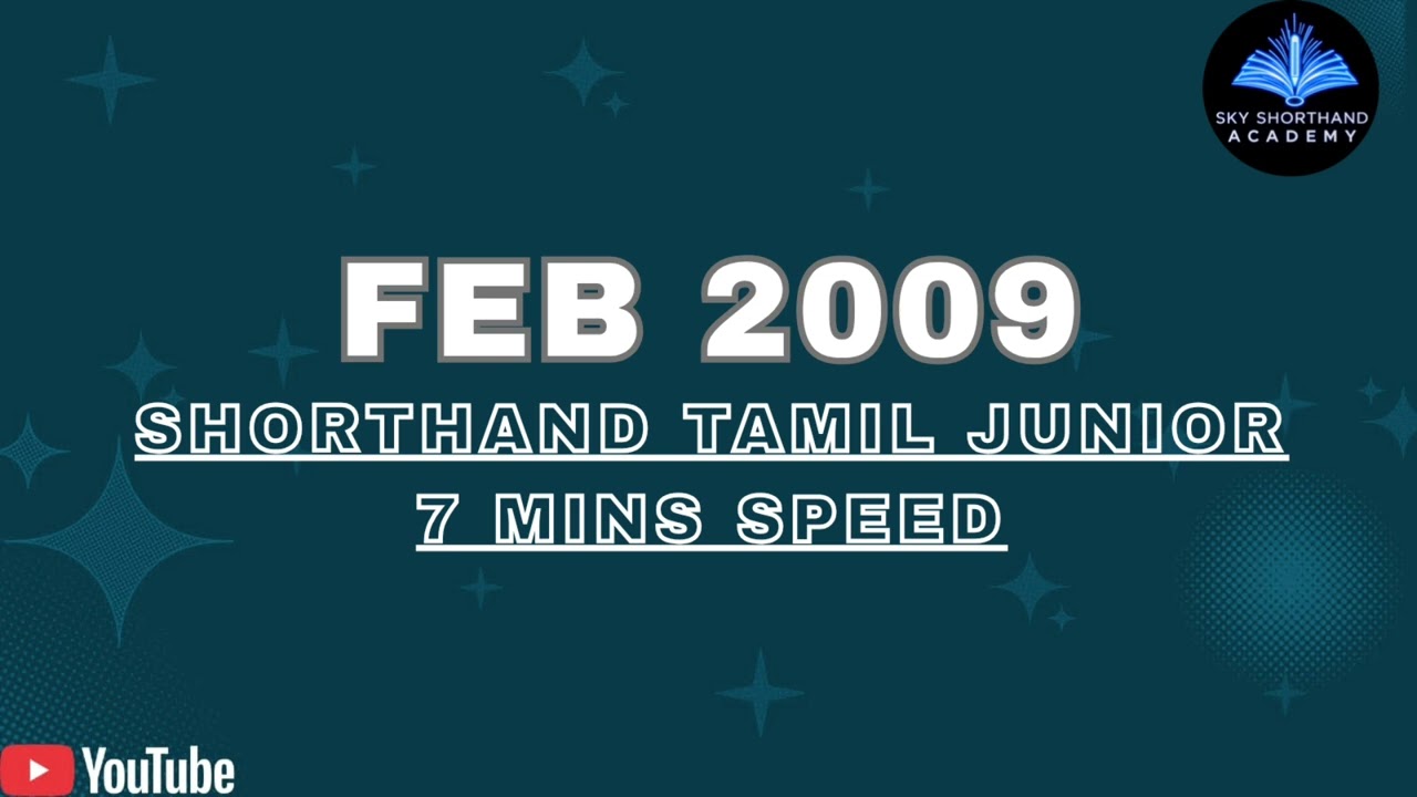 TAMIL JUNIOR FEB 2009 SPEED 7 MINS