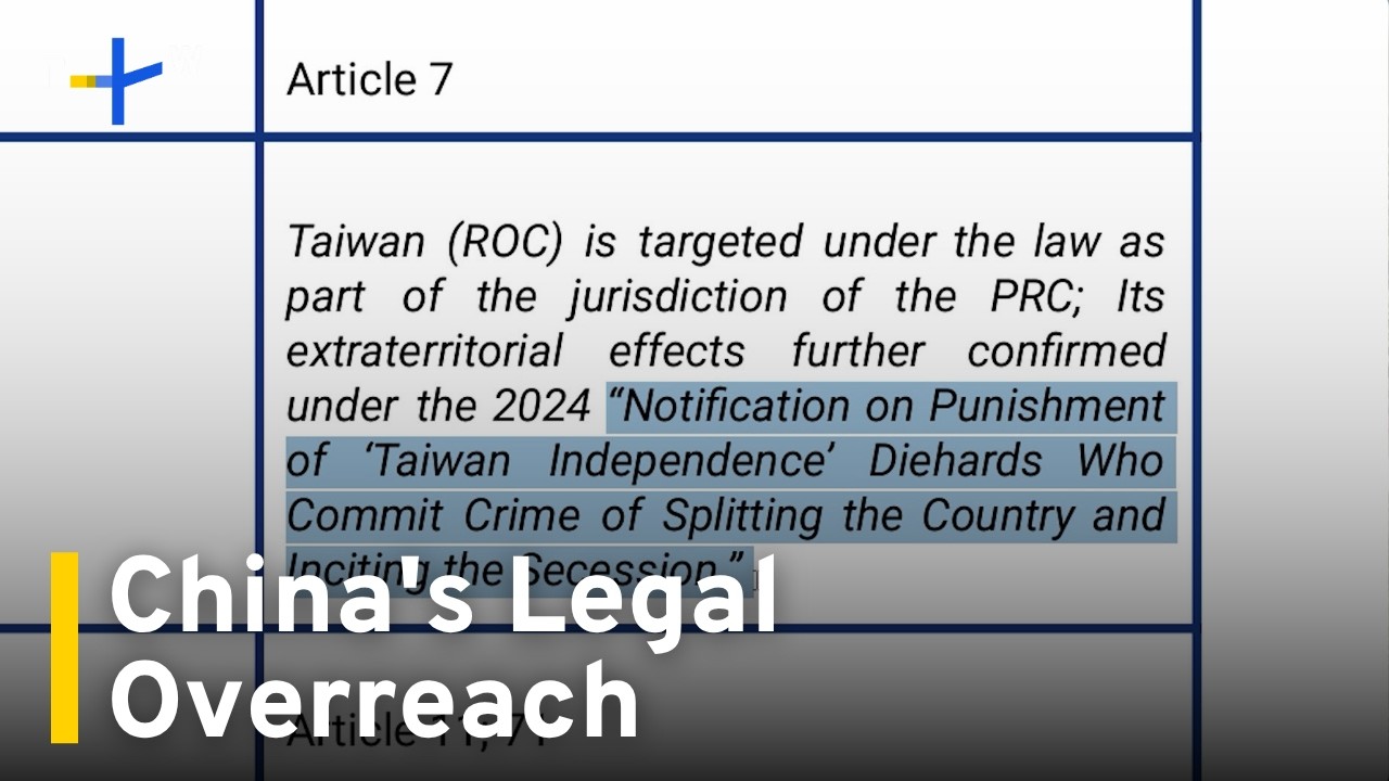 UK Think Tank Warns China Expanding Cross-Border Legal Pressure｜TaiwanPlus News