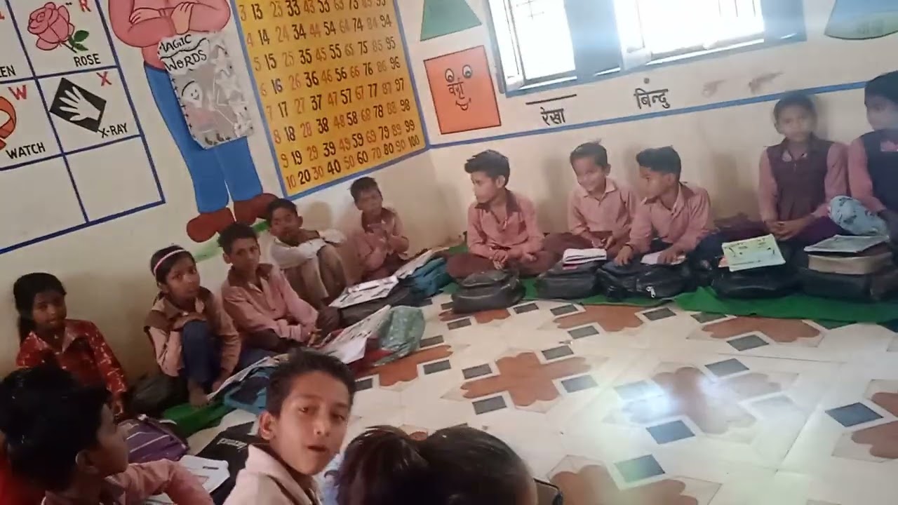 One letter makes several words