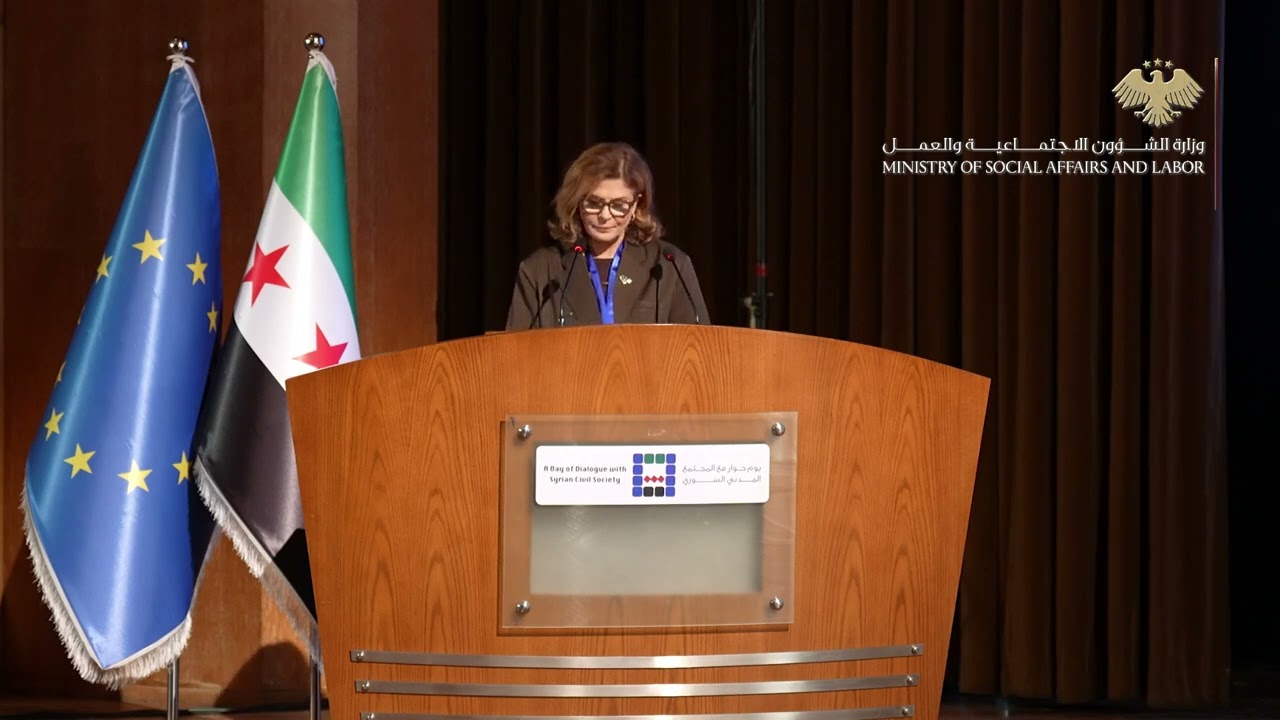 مؤتمر 