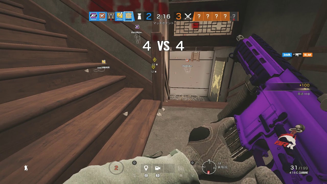 【R6S】CrazyPapiyoN Rank HighLight#4 RainbowSixSiege【レインボー】