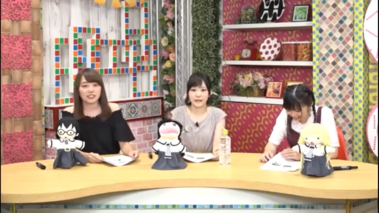 あそびあそばせ 特番 #02【木野日菜/長江里加/小原好美】