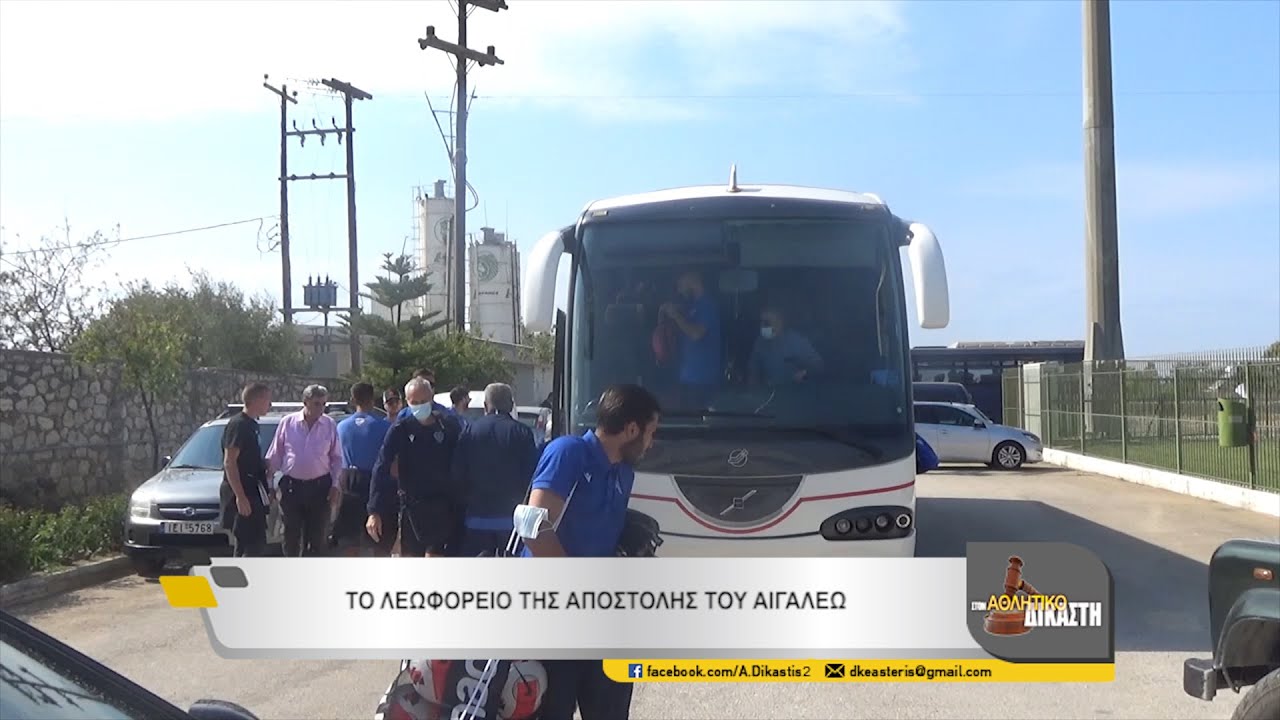 3ος ΑΘΛ. ΔΙΚΑΣΤΗΣ D1 ΠΑΝΑΧΑΪΚΗ-ΑΙΓΑΛΕΩ 1ο ΜΕΡΟΣ 16-10-2021