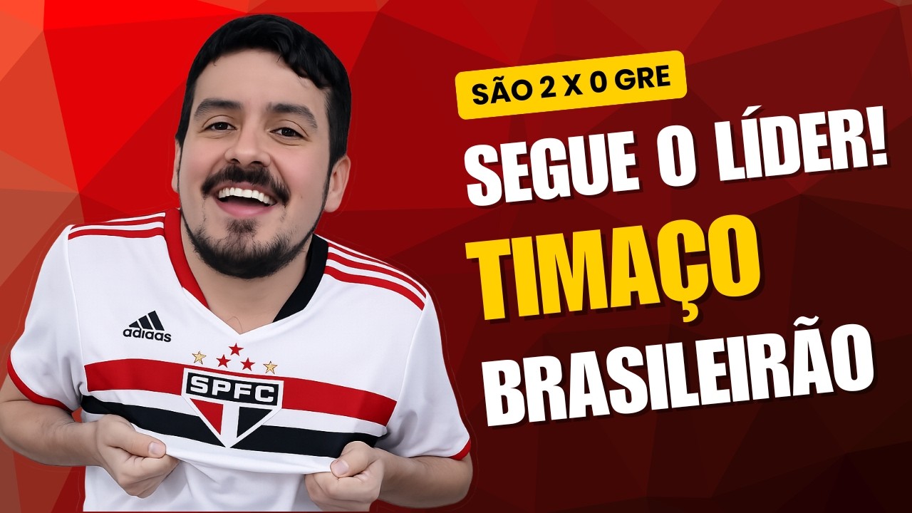PÓS-JOGO | SÃO PAULO 2 - 0 GRÊMIO | BRASILEIRÃO 2026 | 3ª RODADA