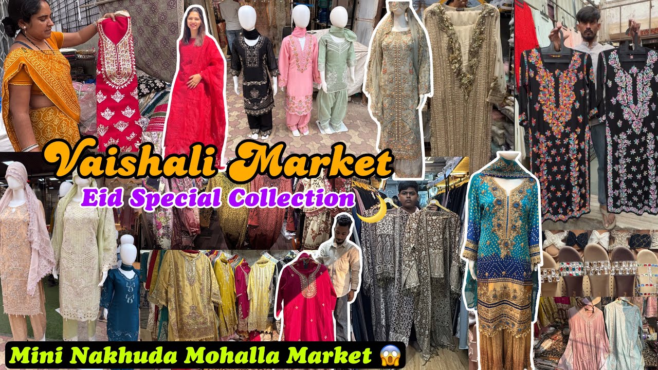 Jogeshwari Vaishali Market| Eid Special Collection |Best Ethnic Wear Collection at Affordable Price