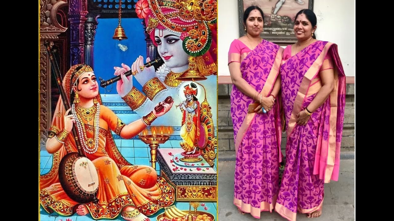 Hari Bin savan | Meera Bhajan | Sung by Arundhathi Geetha