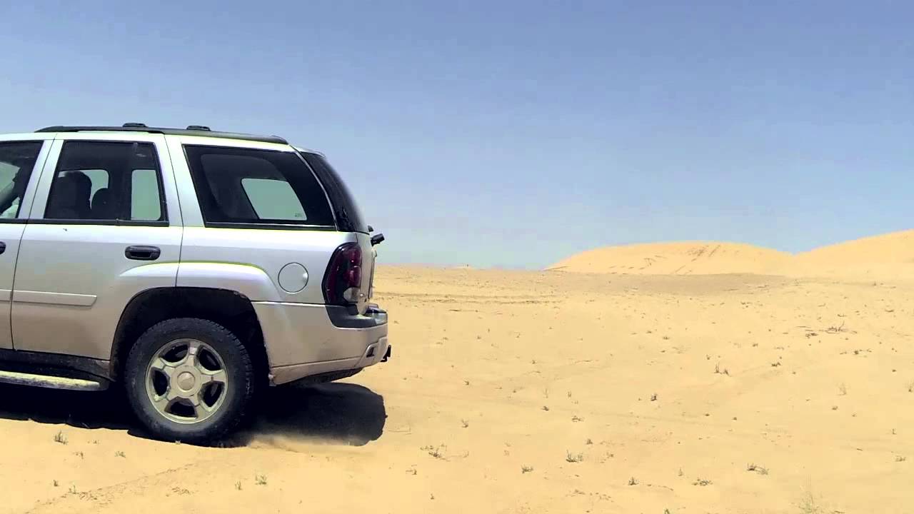Wadi Araba