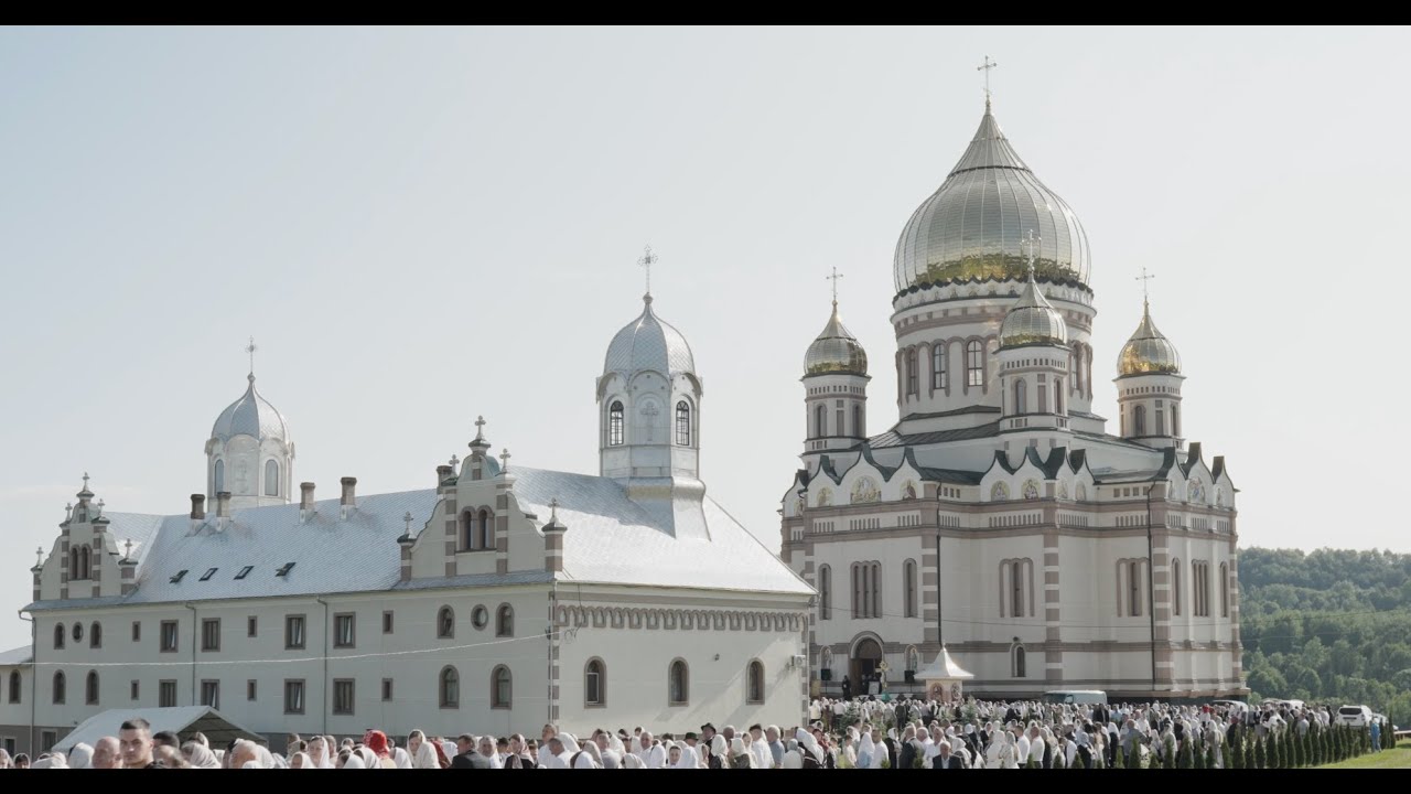Hramul Mănăstirii Sfântului 