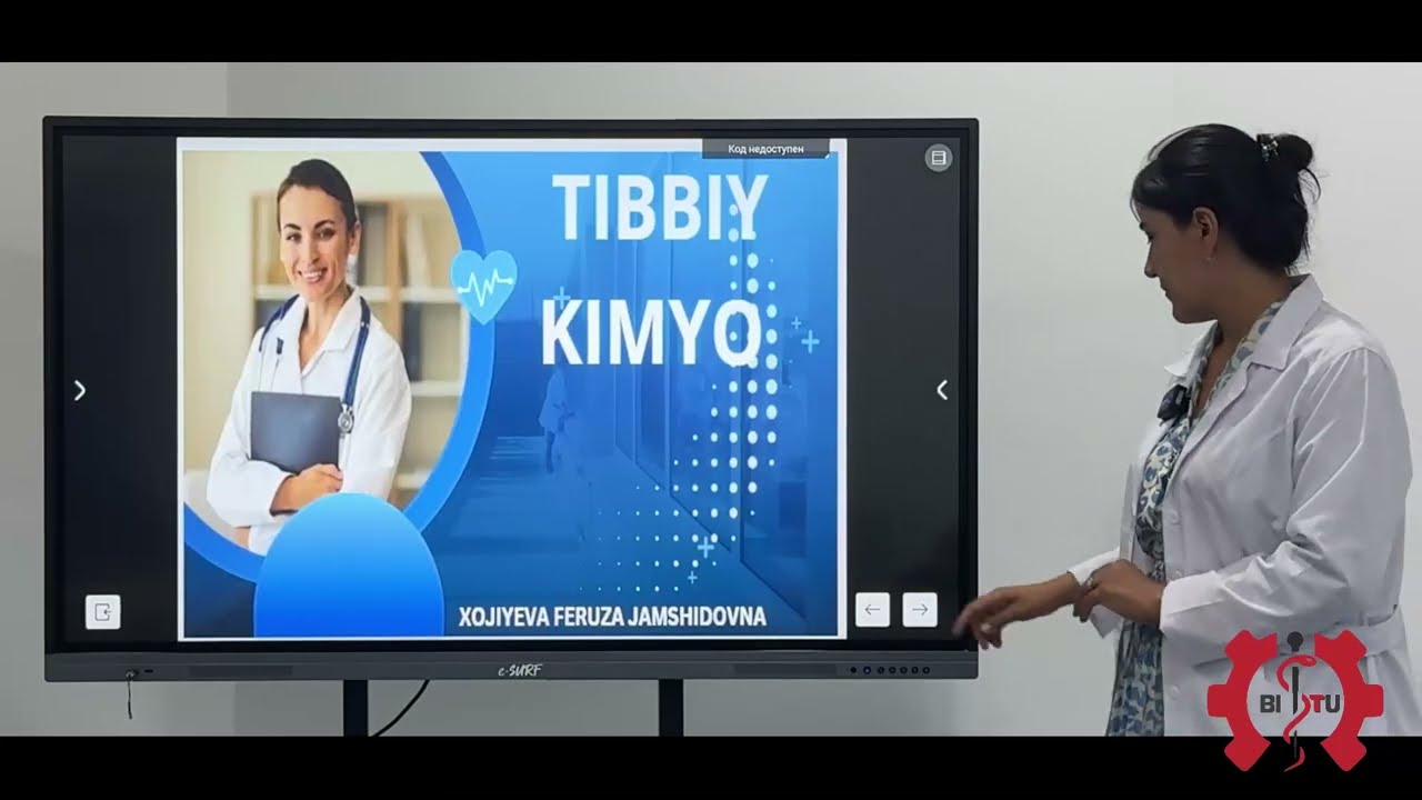 Tibbiy kimyoga kirish. Xojiyeva | 1-kurs Davolash ishi va Stomatologiya