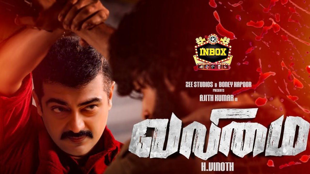 BREAKING: Ajith's Valimai Latest Update | Inbox