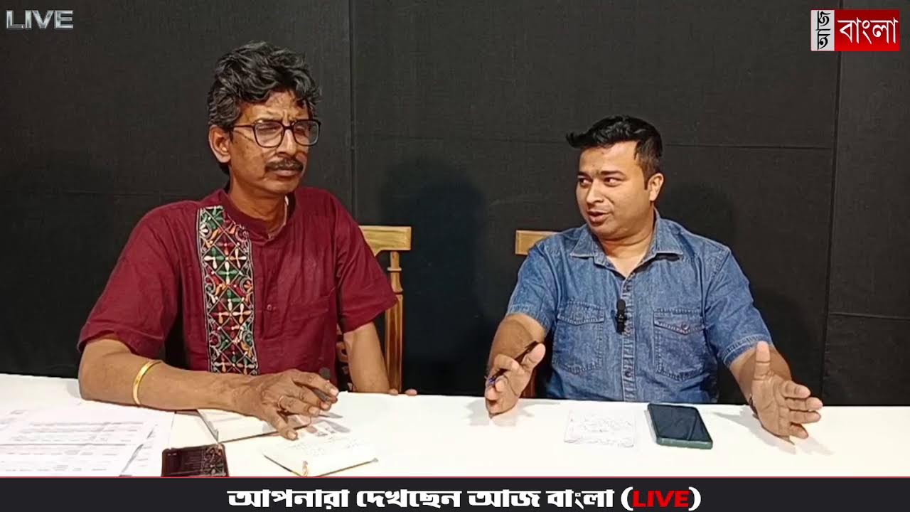 আরামবাগ সাংগঠনিক জেলার সম্ভাব্য প্রার্থীরা (LIVE)