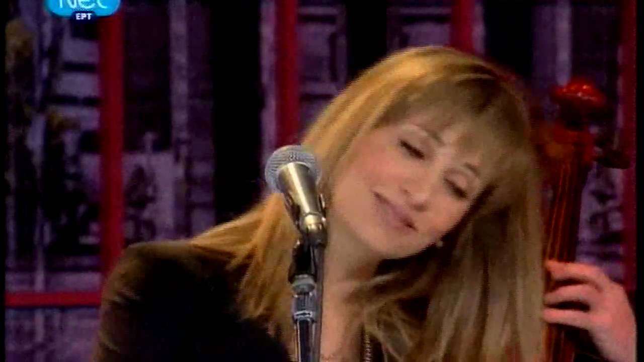 Pemi Zouni & Eleni Peta, CARGO 04