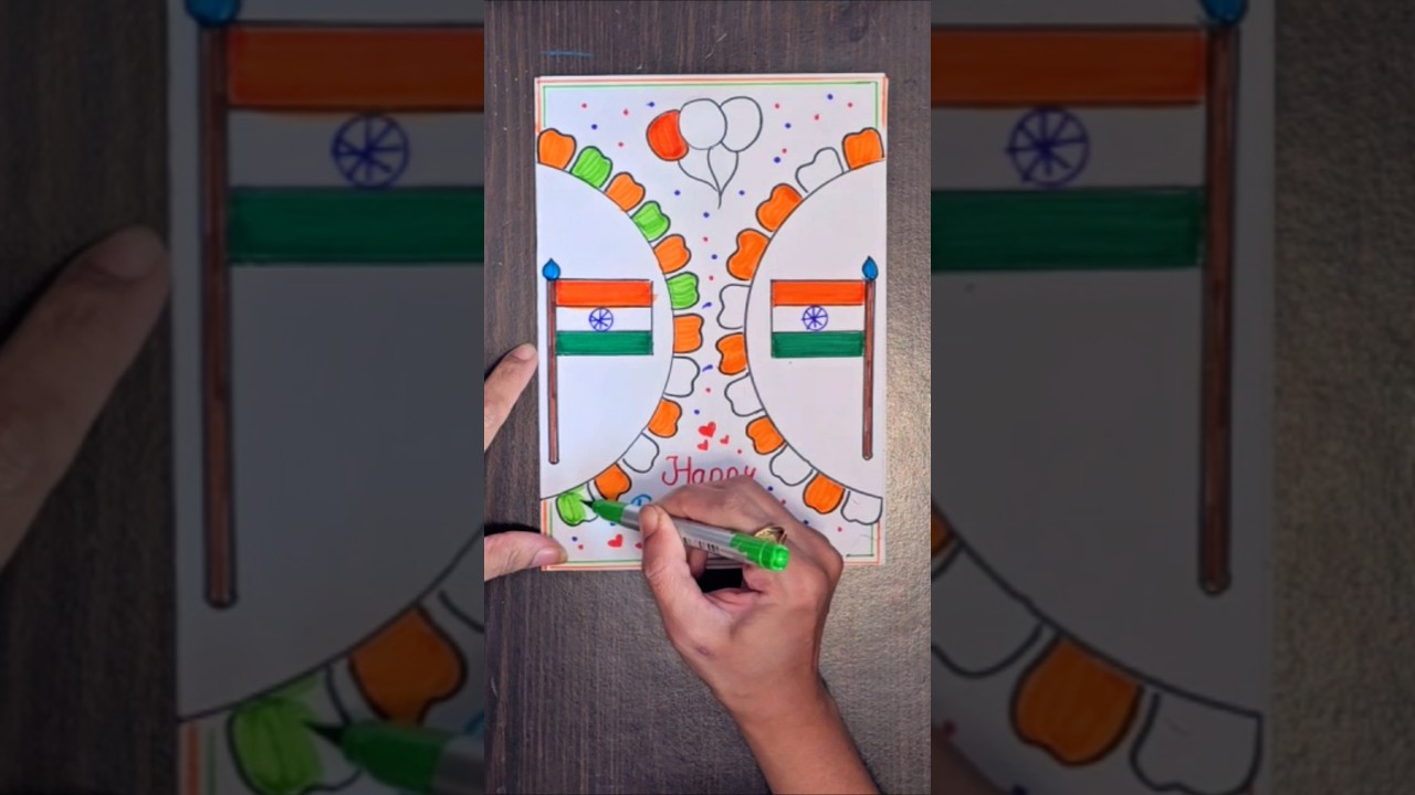 Republic Day greeting card, 26 January