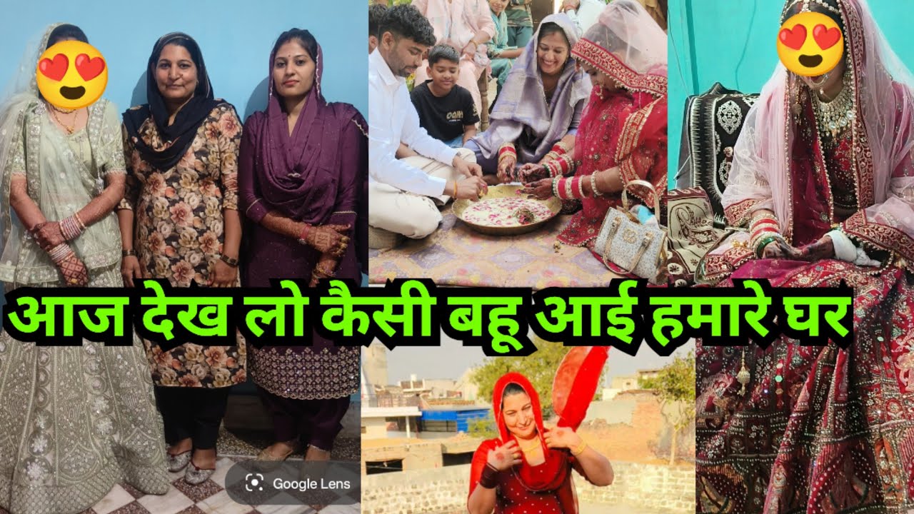 आज का vlog बहोत ही funny रहने वाला है आप सब का खुब entertainment होगा वो भी बिना पैसों के 