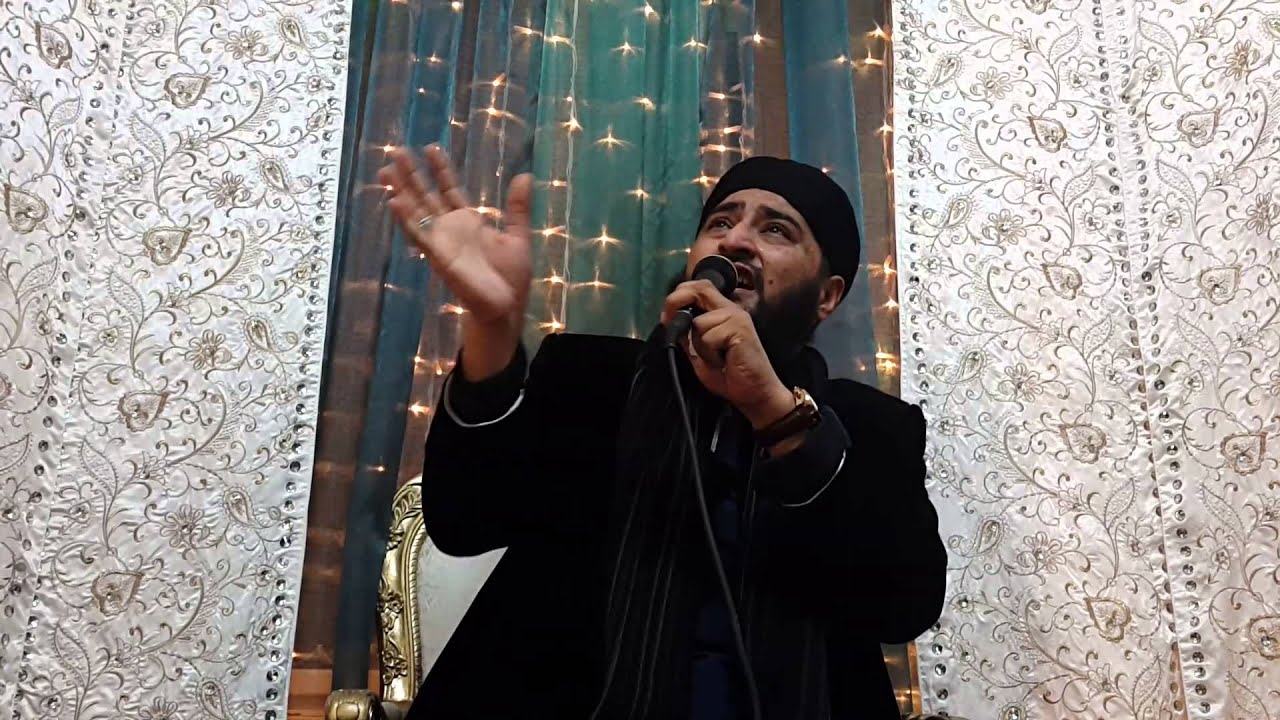Balaghal Ula Bi Kamalihi - Hafiz Nisar Marfani