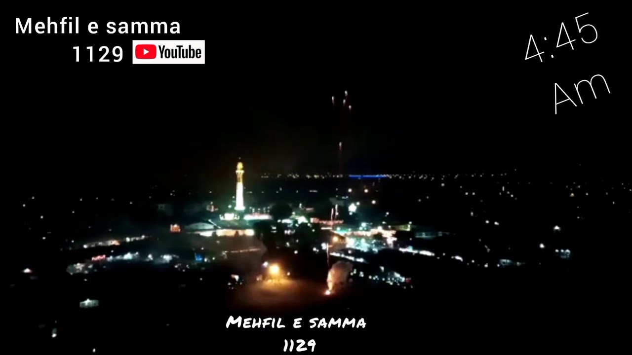 12 Rabi Ul Awal | Golra shareef | firework on Eid Milad Un Nabi |  Atish Bazi | گولڑہ شریف