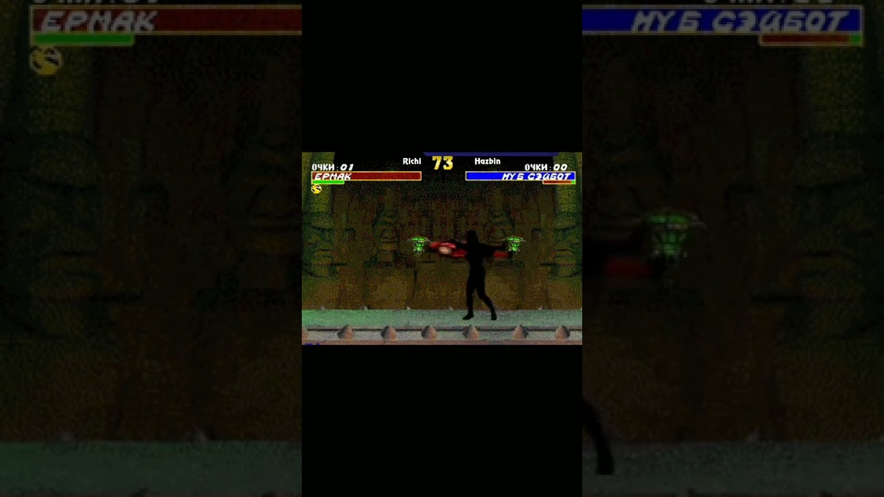 Infinite Noob-saibot original UMK3 #shorts #game #sega #genesis #richistream
