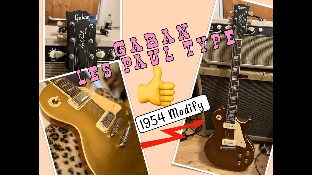 GABAN Les Paul Stanndard Gold Top Style Mod Japan Vintage Guitar 70's