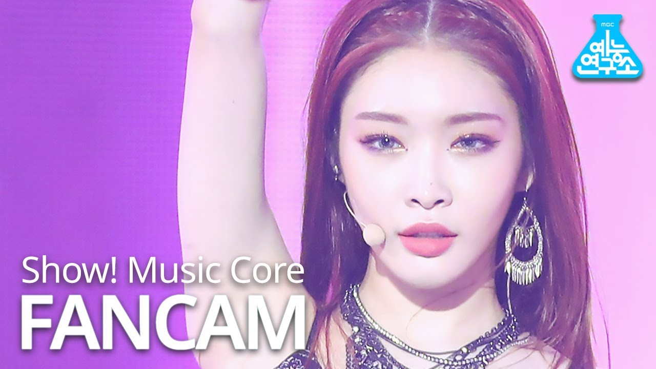 [예능연구소] 청하 직캠 'PLAY' (Vertical ver.) (CHUNG HA FanCam) @Show!MusicCore 200711