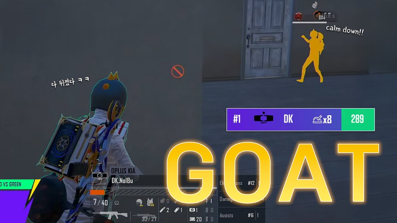 젠장, 또 1등이야.. RUTHLESS INVITATIONAL SHOWDOWN S11 PLAYOFFS DAY4~6 DK 디플러스 기아 하이라이트!! #DK #PUBGM