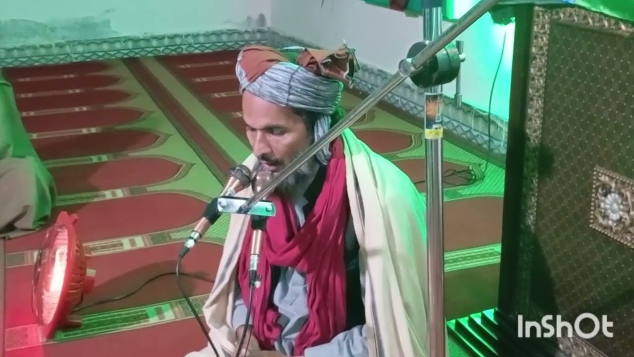 ہفتہ وار محفل میلاد بسلسلہ ذکر سیدنا امام حسین رضی اللہ تعالی عنہ۔ثنا خان محمد یوسف عطاری